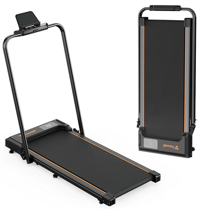 Formill Foldable Treadmill for Home Fitness – Low Noise, Incline & Handrail Options | EU Warehouse