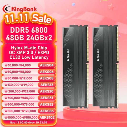 KingBank DDR5 Gaming RAM 6800MHz 24GB (2x12GB) - High-Performance Desktop Memory for Gamers and Creators