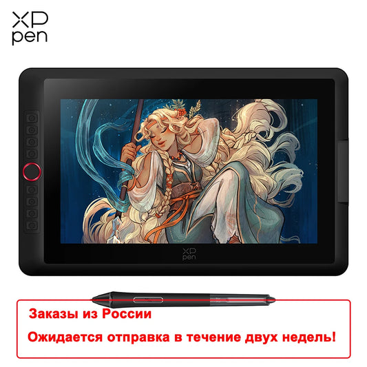 XPPen Artist 15.6 Pro V2 Drawing Tablet for Digital Artists - 16K Pressure Levels, Graphic Monitor for Animation & Art Design
